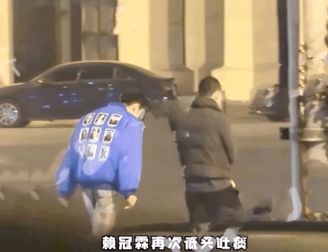 做核酸插队，酒后逃逸，随地大小便，这12位明星素质堪忧