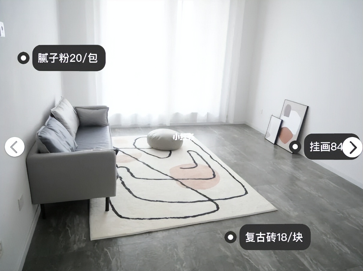 究极穷装，暴打装修公司，挑战三万搞定全屋装修