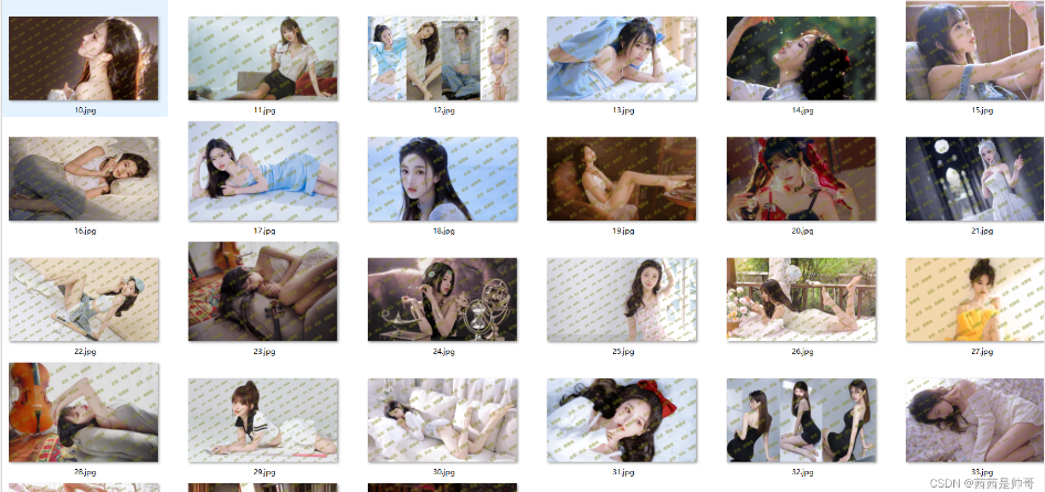 添加水印究竟多简单，python两三行代码实现批量添加