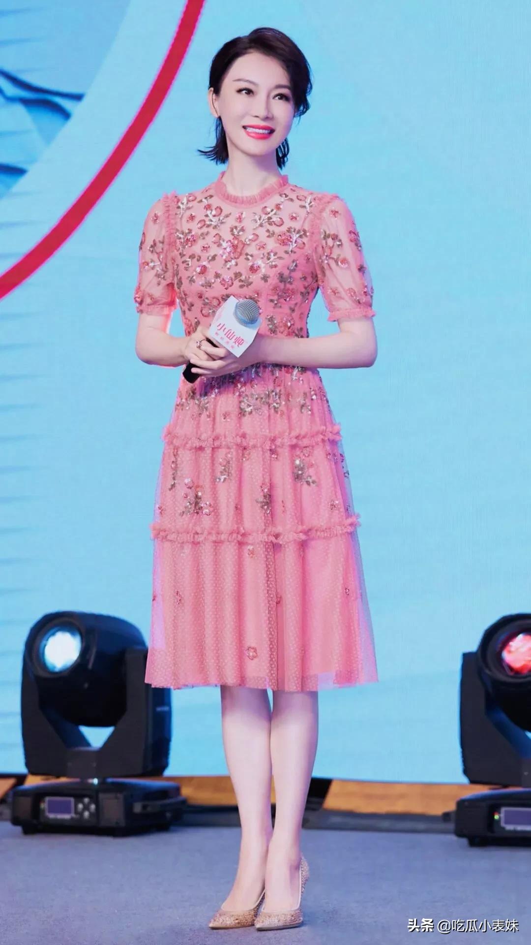 陈数，女人味十足，网友：我心动了