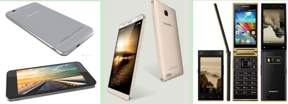 通信历史连载122-家电企业之熊猫-长虹手机的历史