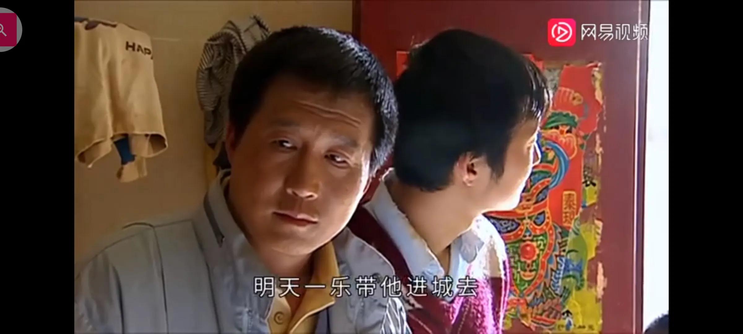 小小小人物：三多大哥许一乐