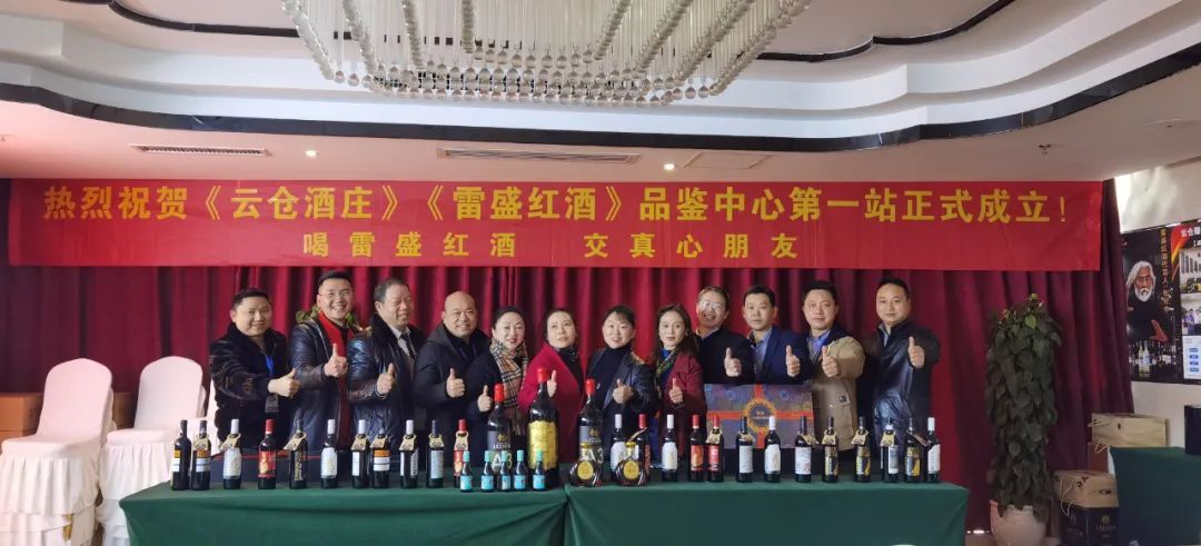 云仓酒庄如何?一起走近来了解一下