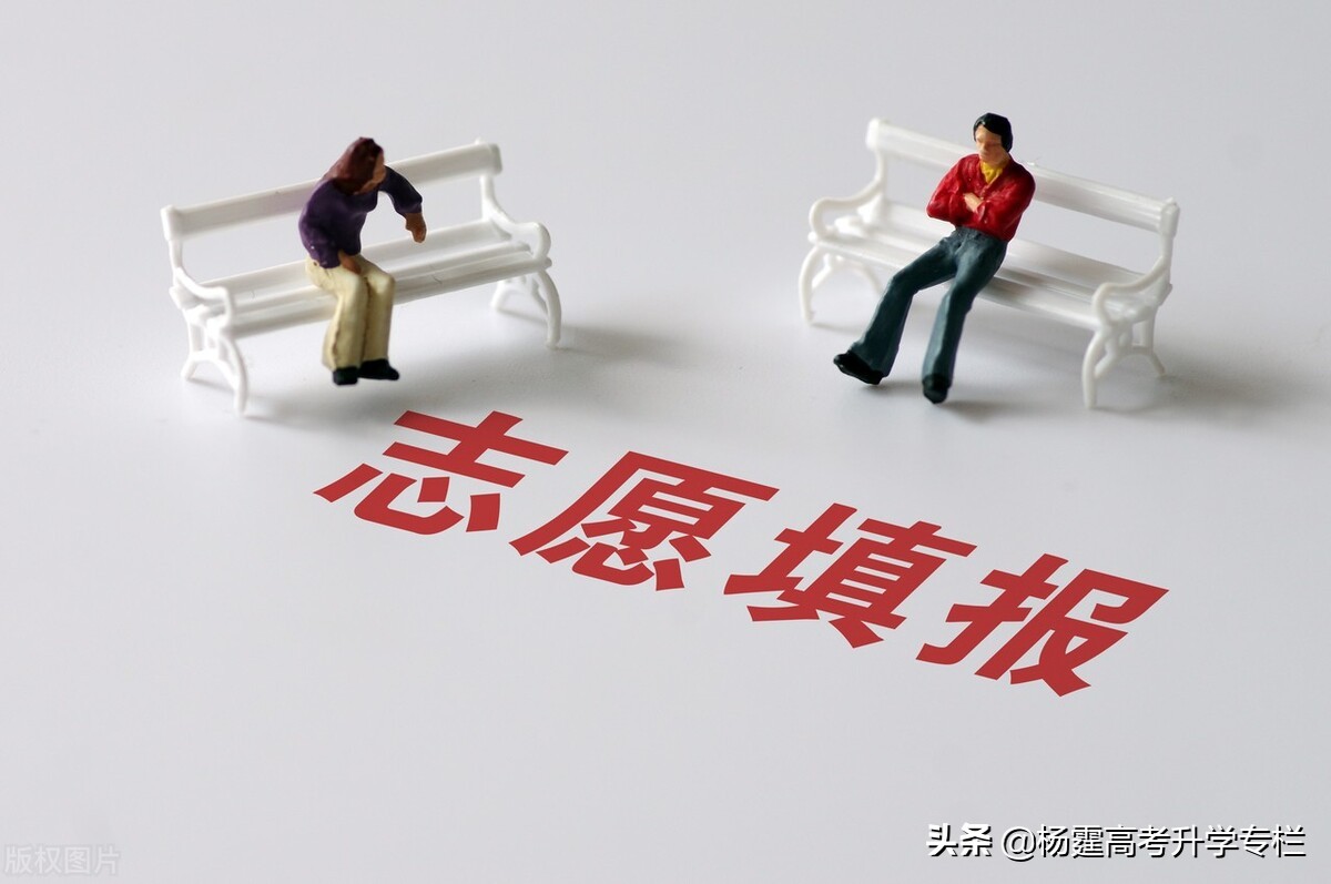 2022年提前批报考指南来了！军事、公安、政法院校报考参考分