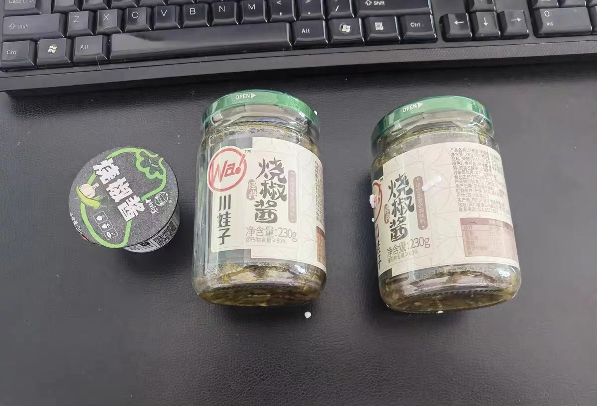 美味辣椒酱（别总认老干妈这4款也建议尝尝）