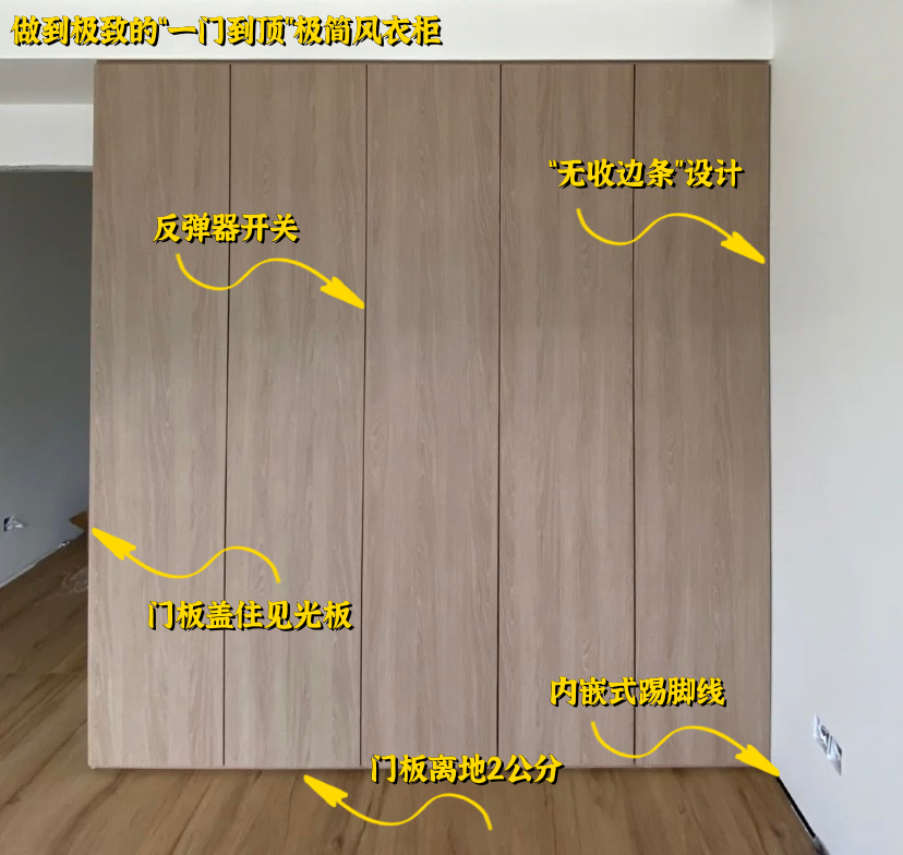 看完无数装修“翻车”的卧室后，我发现6个被“网红”误导的地方