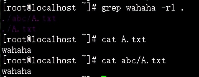 Linux命令之三剑客awk、sed、grep