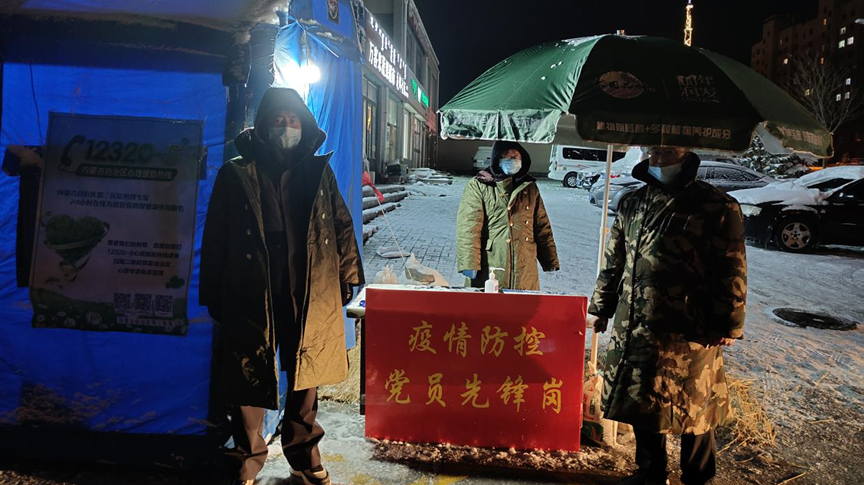擦亮“金融报国”底色 坚守“金融为民”初心 在新征程上展现更大作为