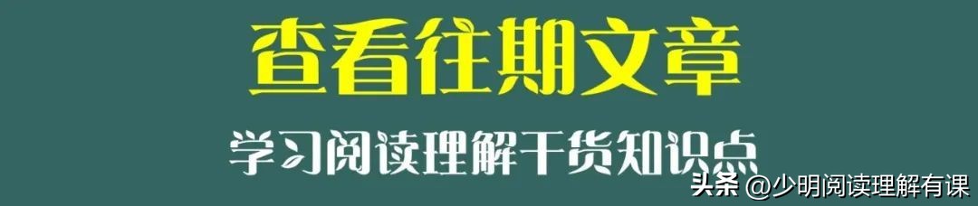 表达方式与表现手法怎么区分（语文常见的八种表现手法）-第6张图片-科灵网