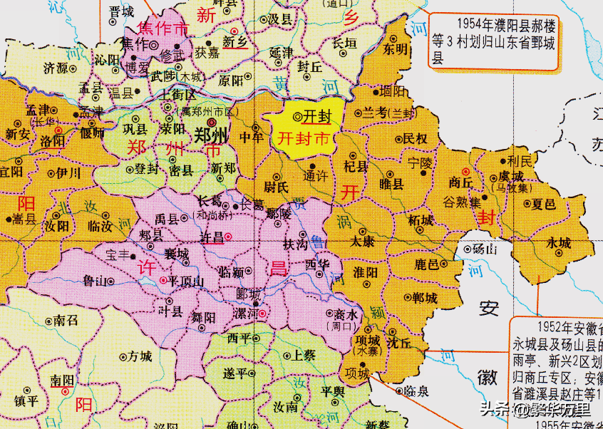 商丘在哪里哪个省的（商丘在那个省那个市）-第8张图片-科灵网