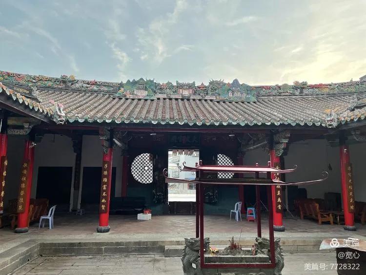 云霄陈岱游（作者：漳浦 宽心）