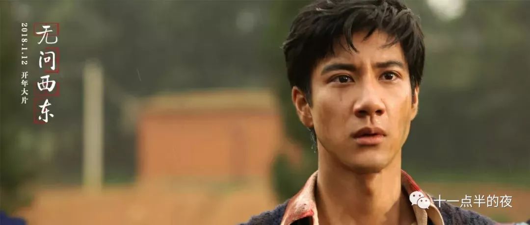 无问西东，只问本心