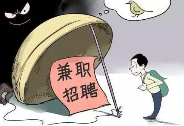 为给男友买手机，女大学生不惜出卖身体，最终被欲望缠身导致悲剧