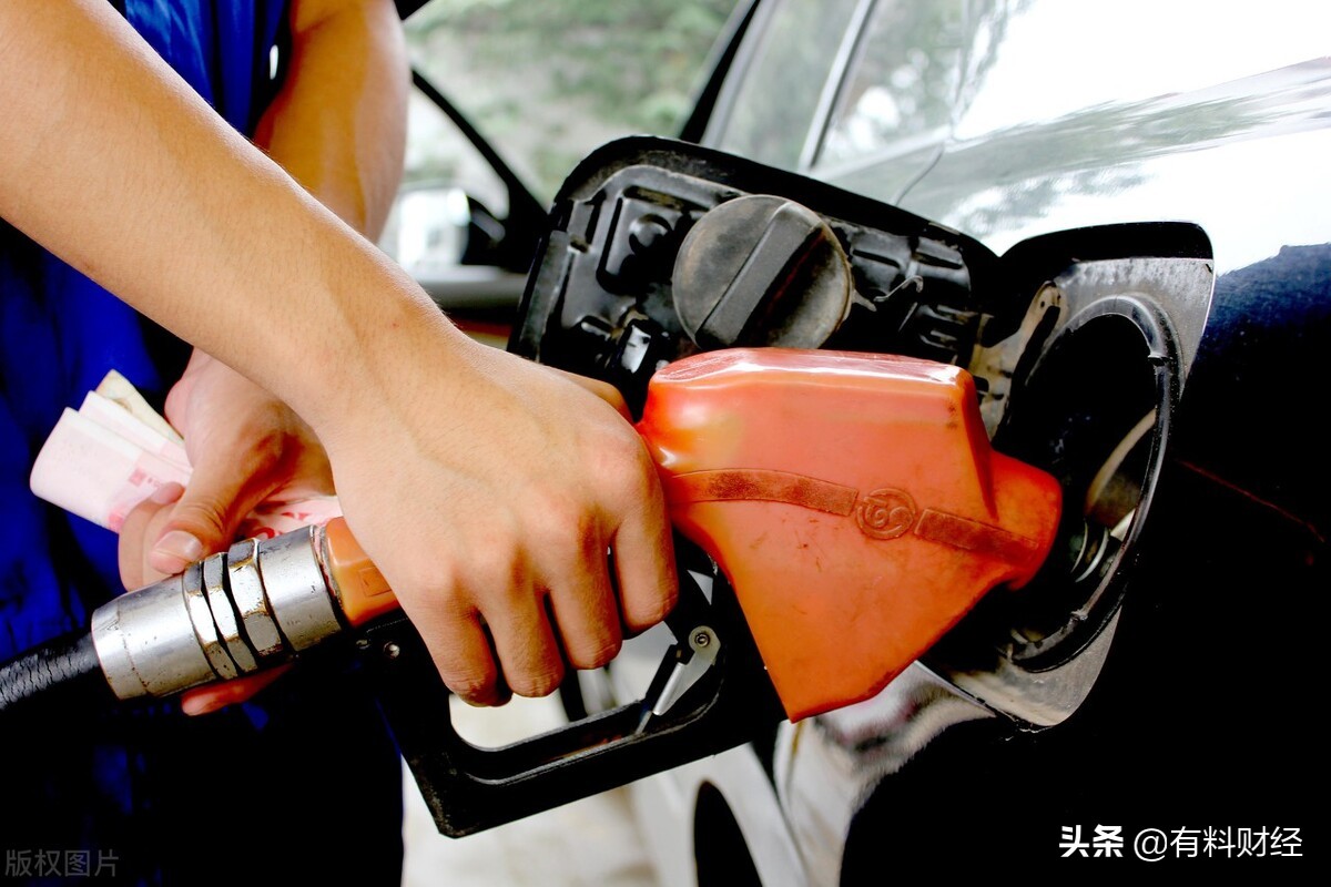油价调整消息：今天油价创新高后下跌，2月8日全国柴油、汽油价格