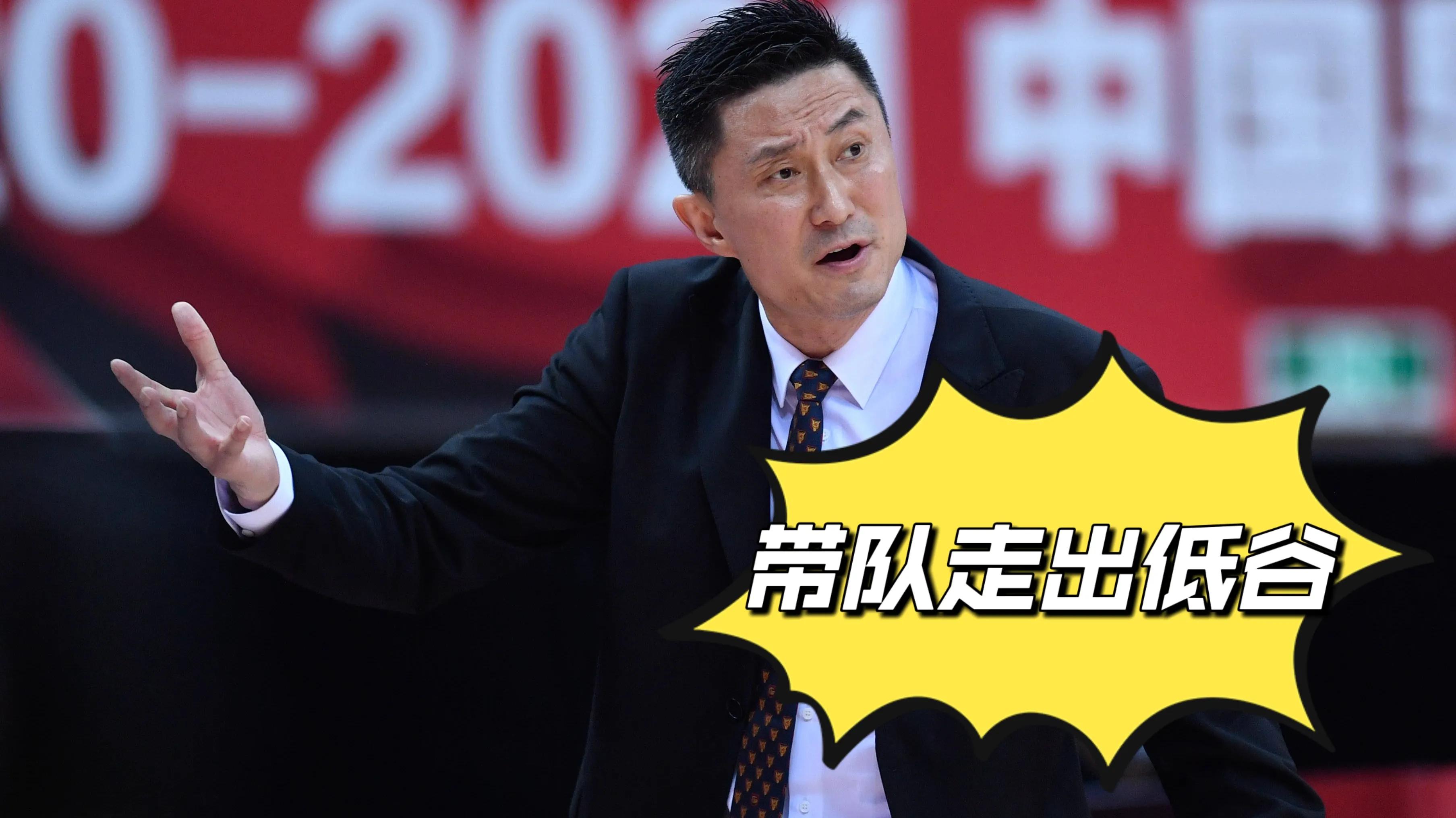 惊不惊喜？日媒透露：日本男篮视中国队为亚洲杯夺冠最强竞争对手