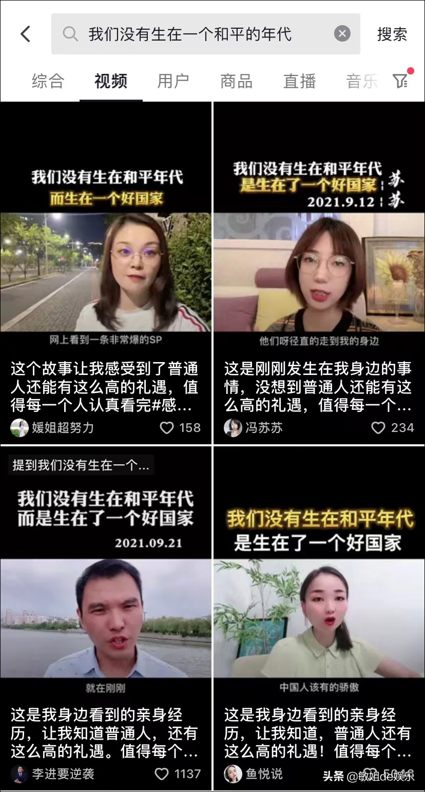 被举报48小时后，张学友公开道歉