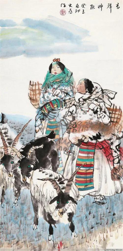 中国美协历届主席及近代著名中国画家作品选「珍藏版」