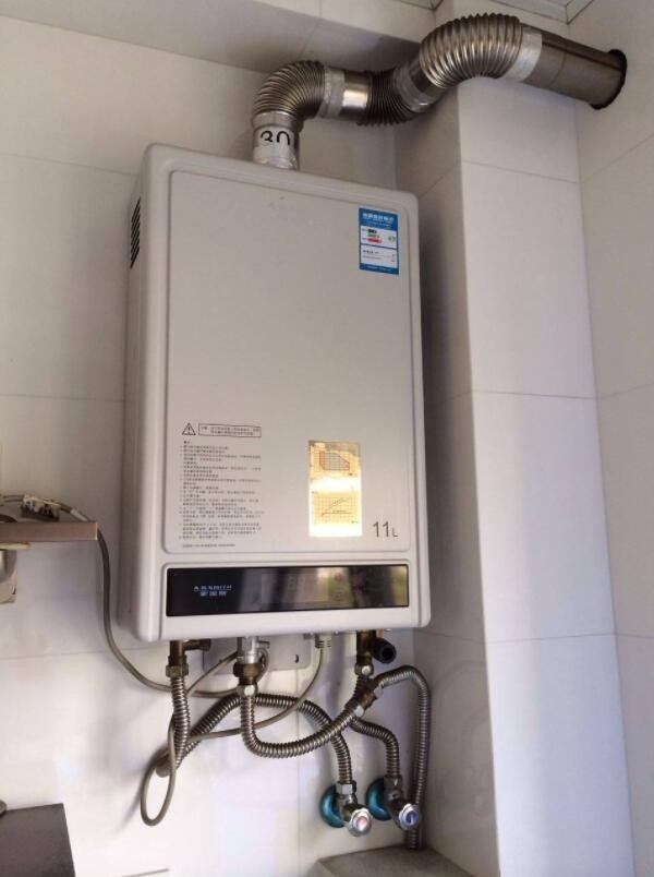 ȼ����ˮ��16����13��������ȼ����ˮ��16����13����ʲô����-��Ʒ�����wang