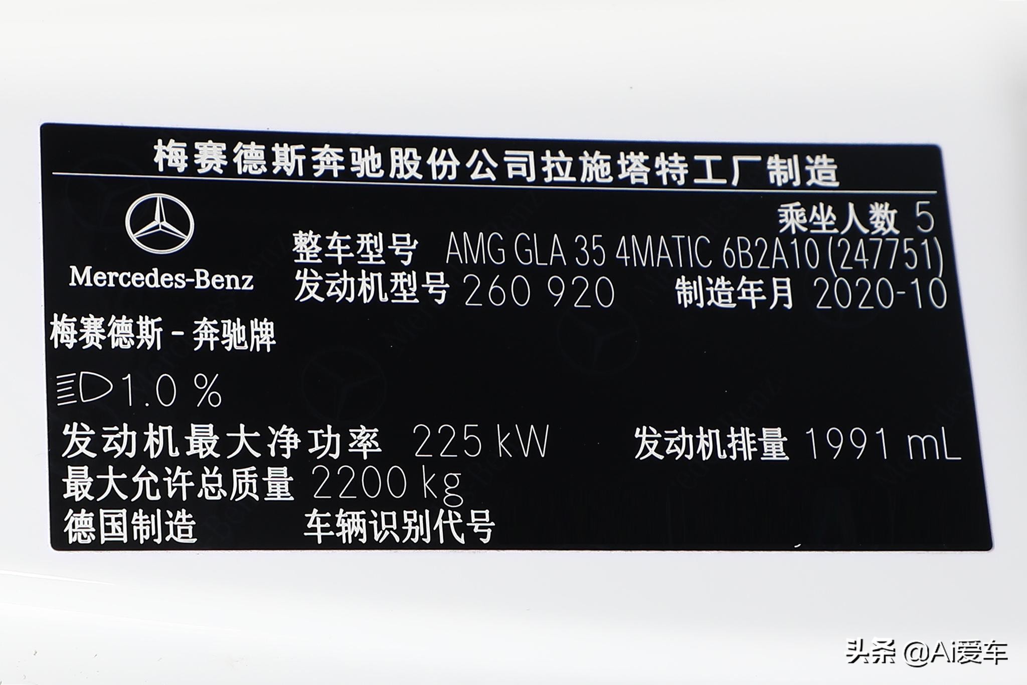 2.0T+306马力，进口豪华性能轿跑，带四驱车价还不错，奔驰GLA AMG