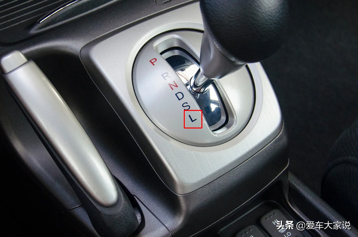 自动挡各档位功能原理