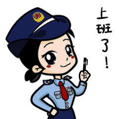 国有土地使用权出让收入划转税务征收之招拍挂、协议出让--缴费流程篇