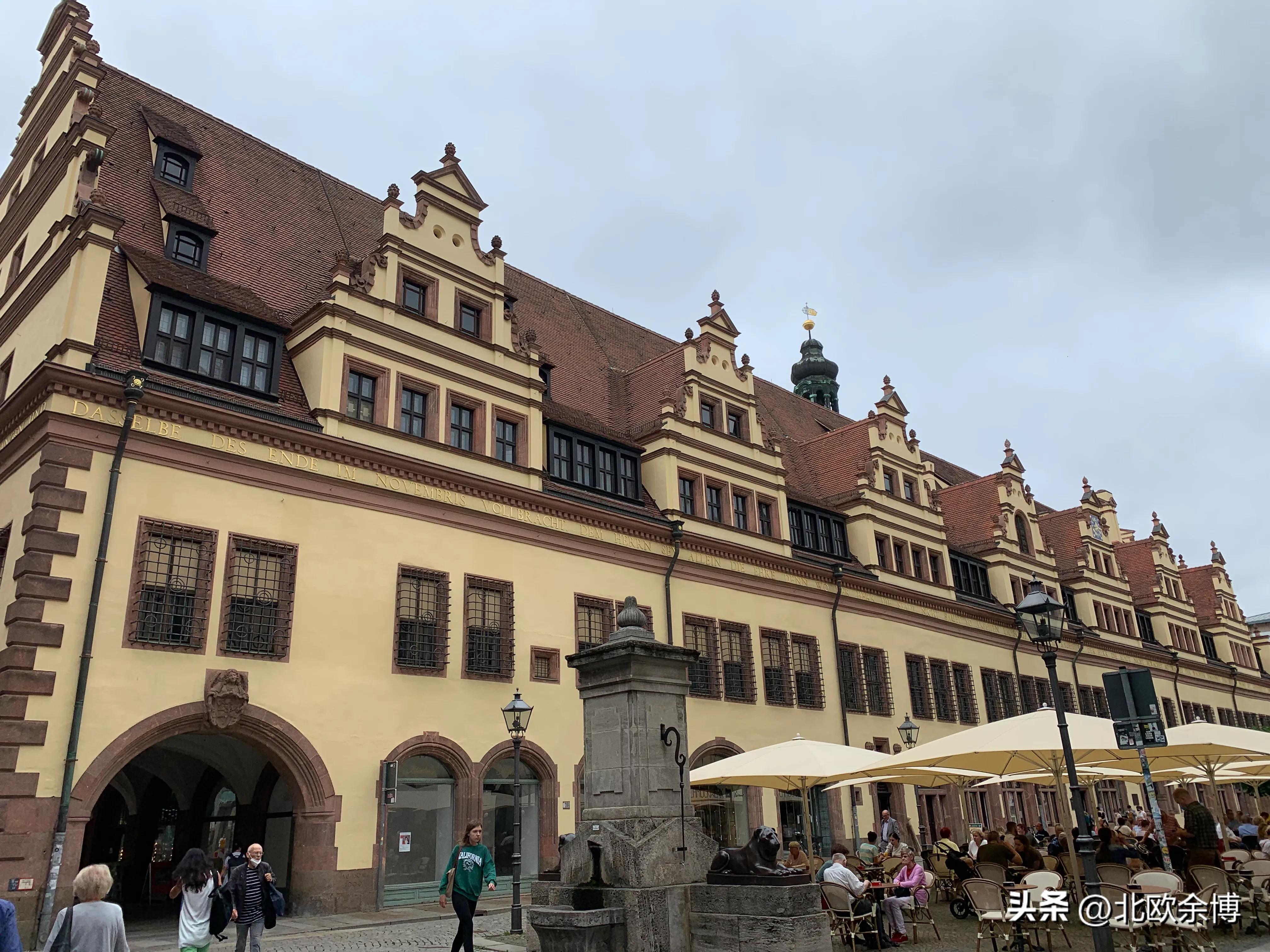 莱比锡市(莱比锡:前东德第一大城市)