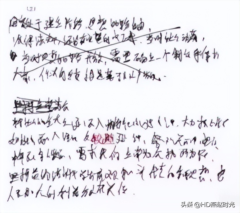 中高考学生必读│电脑阅卷流程是这样的！注意这些多得20分