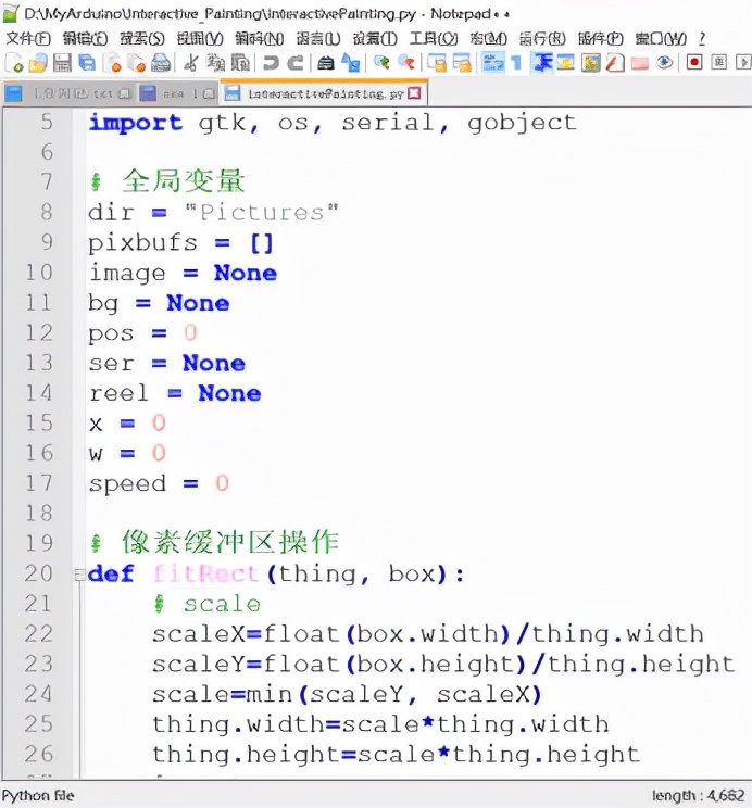 DIY智能硬件，我带学生这么玩儿过