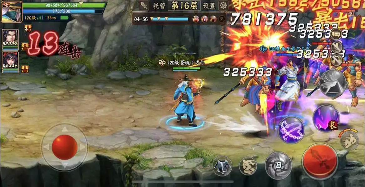 风云直播tv版最新版（街机时代末期的救世主，强行为风云飘摇的游戏厅续命十年）