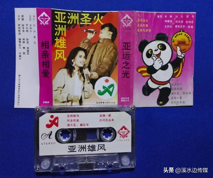 中國共舉辦過多少次奧運(yùn)會(huì)（1989-2002年中國大事記，從富起來走向強(qiáng)起來）