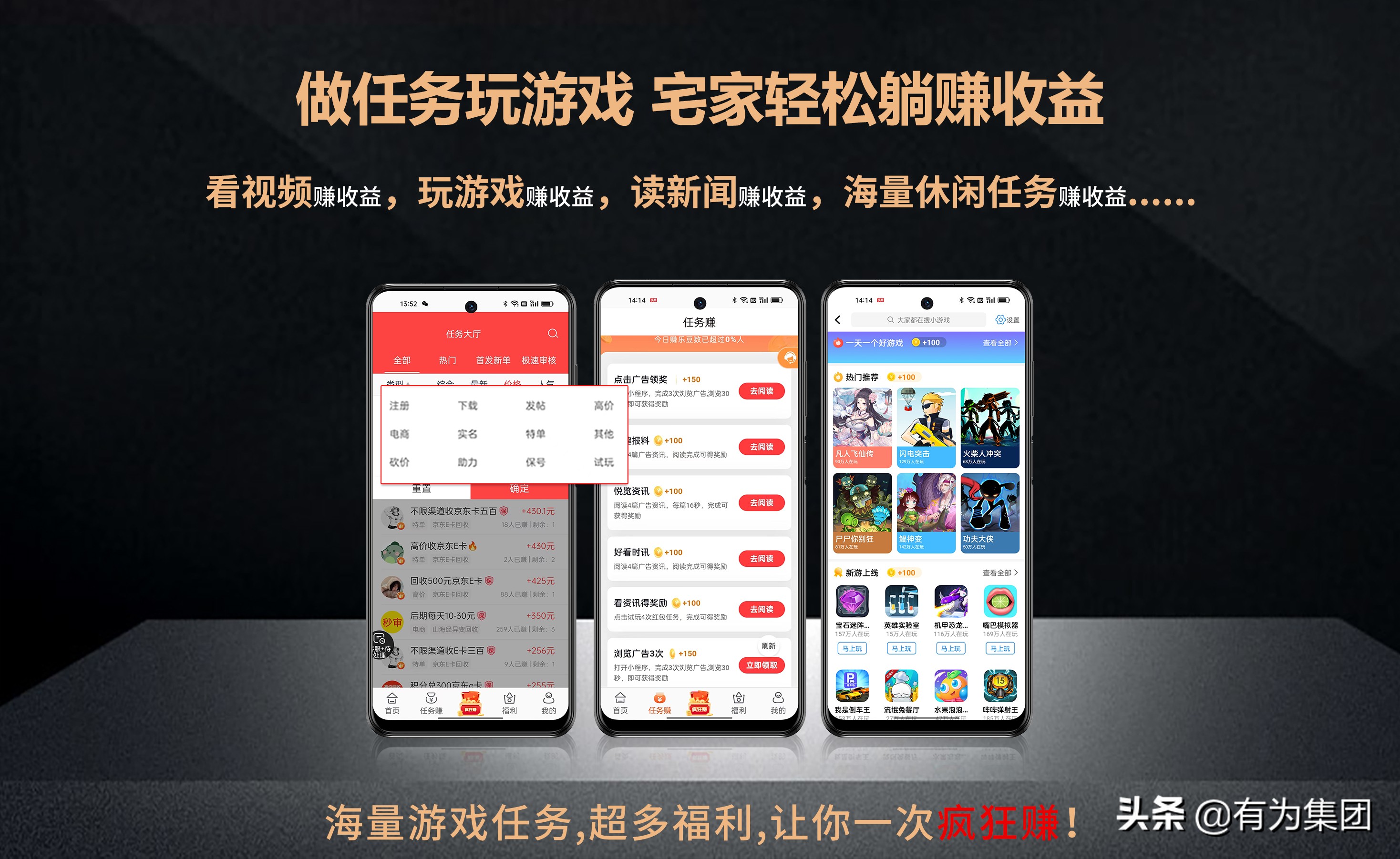 「新机」VIKK K19 Pro发布预售，三重散热+麒麟985芯片+66W快充