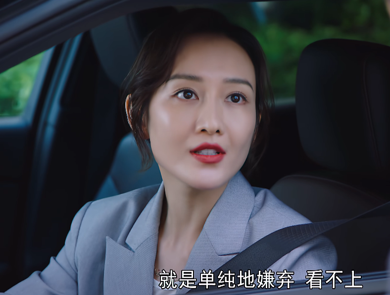 ����2��������ȫ����һ��������һ���֣��͸����Ӵ�����&ldquo;��ը&rdquo;