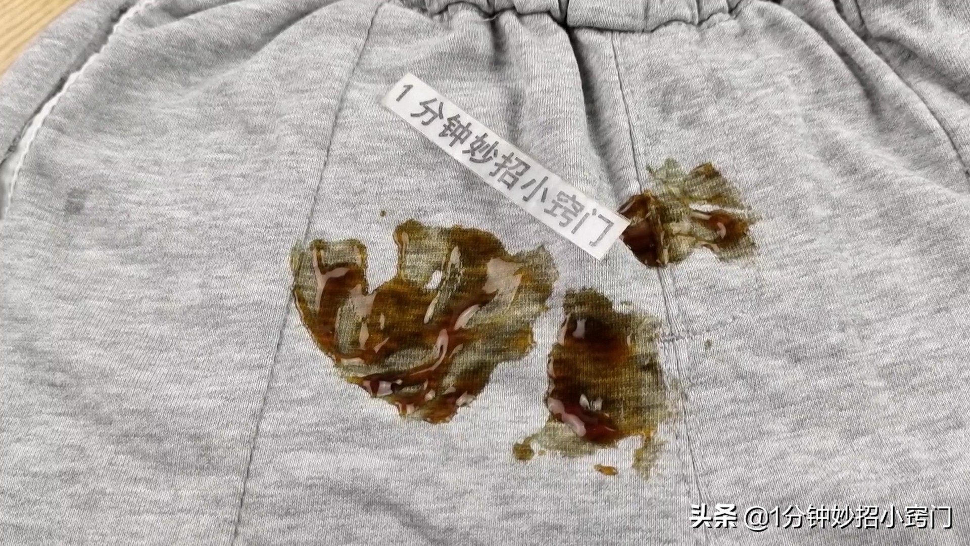 衣服上面的油渍时间长了怎么才能洗掉（衣服上的油渍时间久了怎么去除）-大连信息网