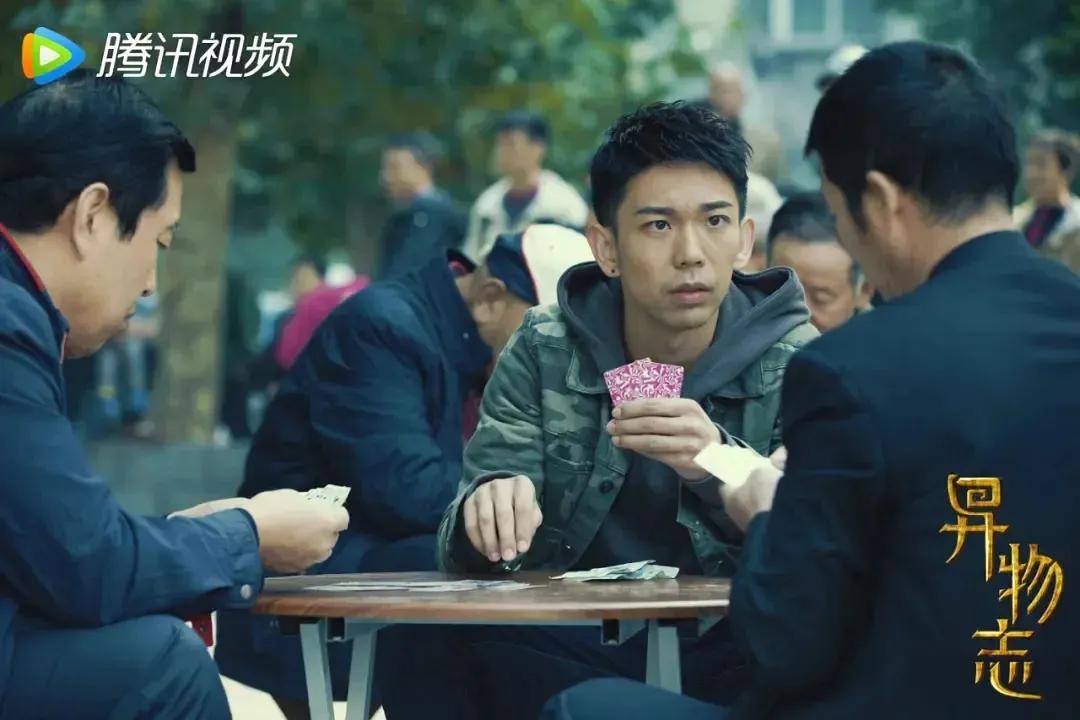 国产土味儿版漫威？雪藏了四年，《毛骗》团队再出高分佳作