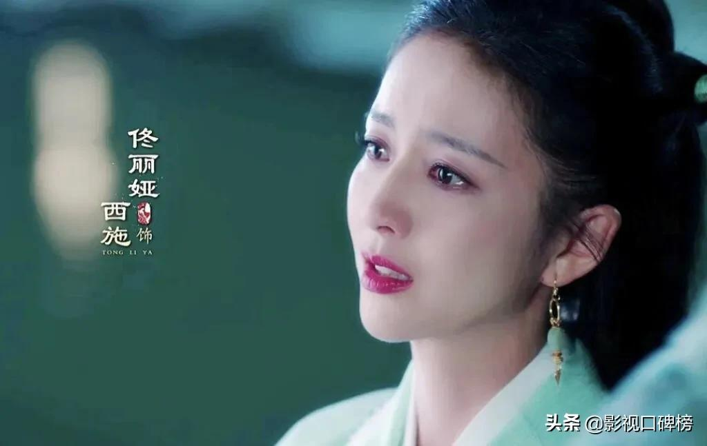 四大美人扮演者之最,陈红演貂蝉次数最多,佟丽娅演西施让人失望