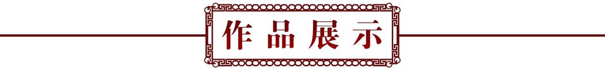 中国艺术人物专题报道——人民艺术家道金平