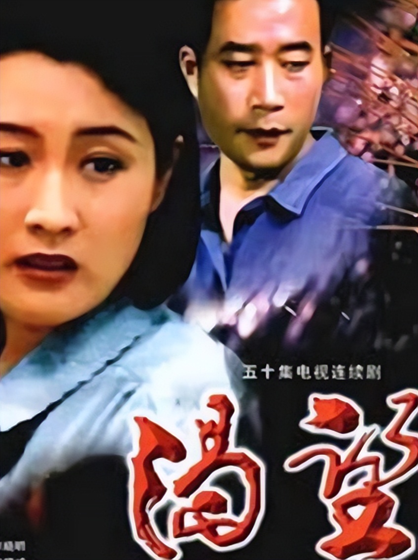 女人是老虎歌词 数鸭子歌词-大连之家