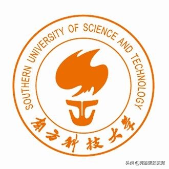 最新！广东12所地方高校进入全国百强