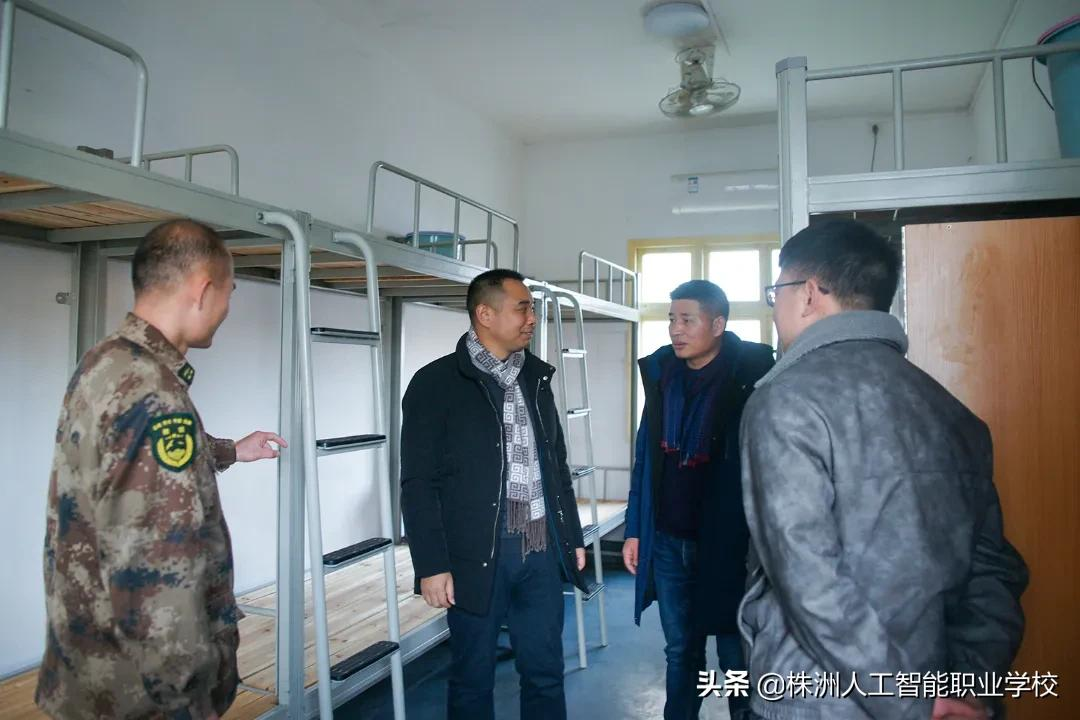寒假校园安全检查丨提高假期安全意识,筑牢校园安全防线