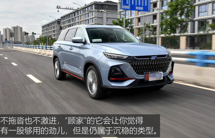 10万没要瑞虎8提了欧尚X7PLUS，开了780公里，车主有话要说
