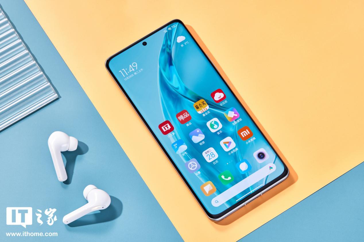 小米 12 Pro AI 功能体验，骁龙 8 超强智慧背后的秘密