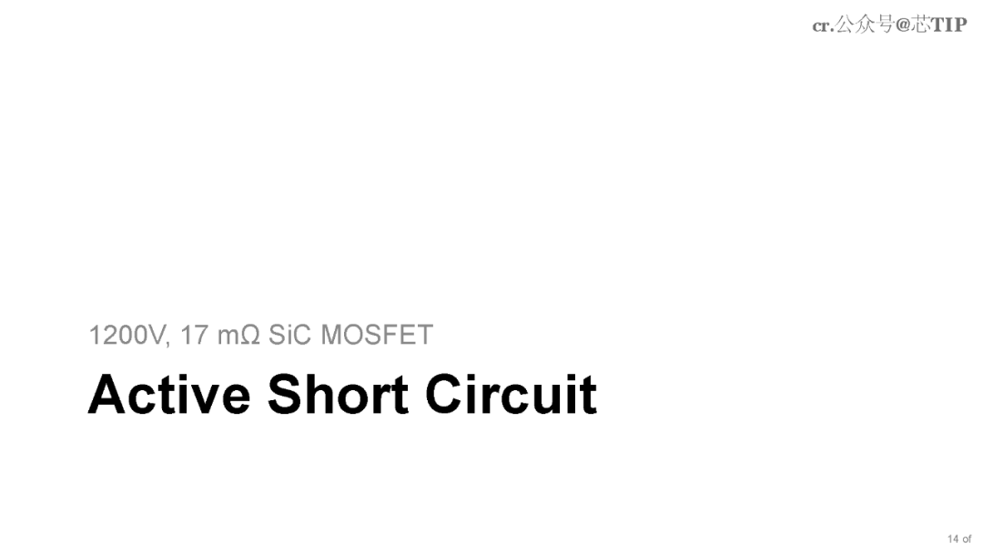 1.2kV SiC MOSFETе·ظ·