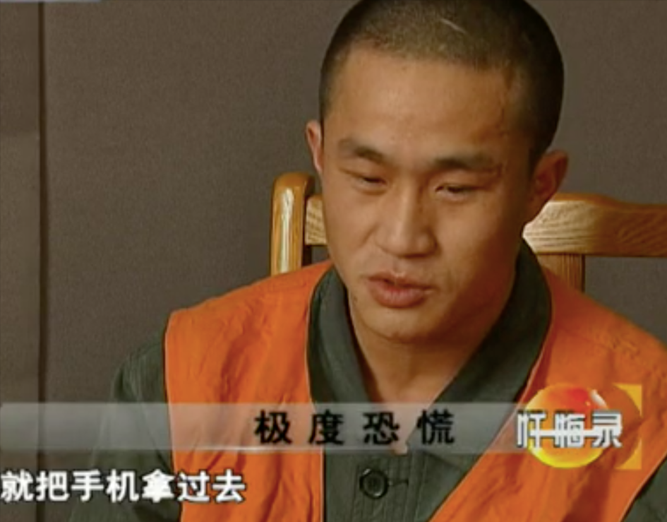 2009年妻子用出轨的方式，羞辱丈夫，当丈夫面和情夫秀恩爱被杀