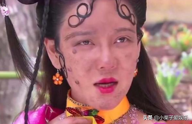 15位女星“扮丑”分级，高圆圆A级，天心B级，看到倪妮：妥妥的S+