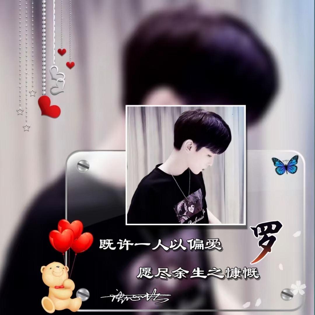 2022΢ͷ¿2022΢weiͷ¿ˣ-7ͼƬ-yuѶ