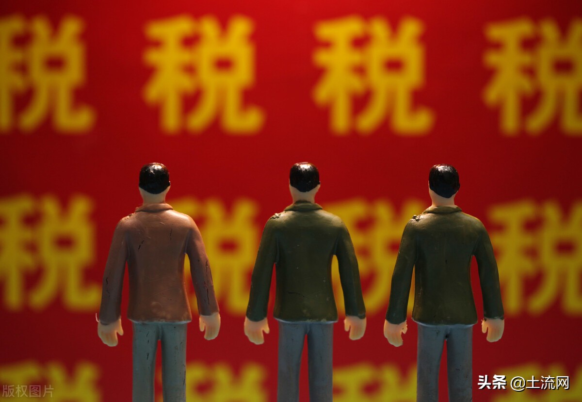 国有土地使用证,国有土地使用证和不动产证一样吗