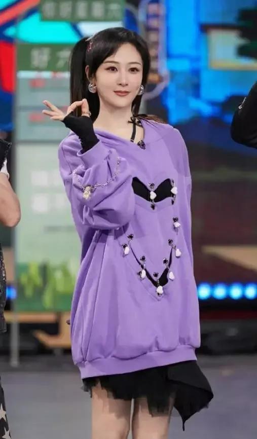 《你好！星期六》下周六杨紫来了