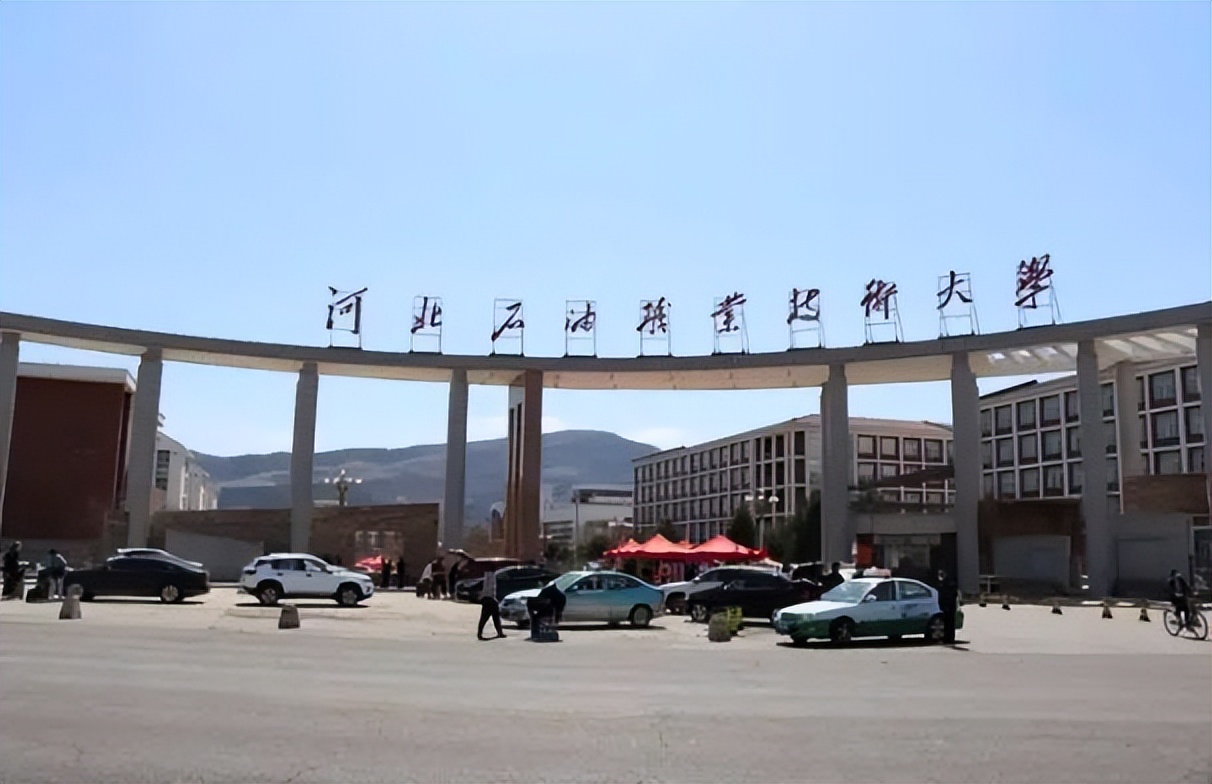 喜报！三所“新大学”即将落地河北，当地考生：幸福来得太突然了