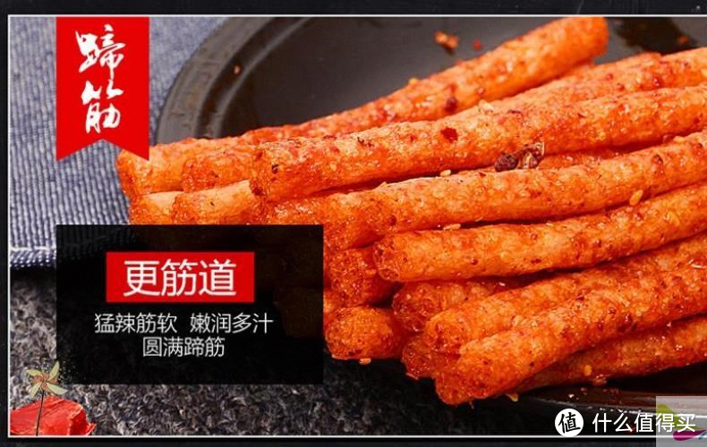 可以永远相信科学家！！！盘点24款农科院出品的美食