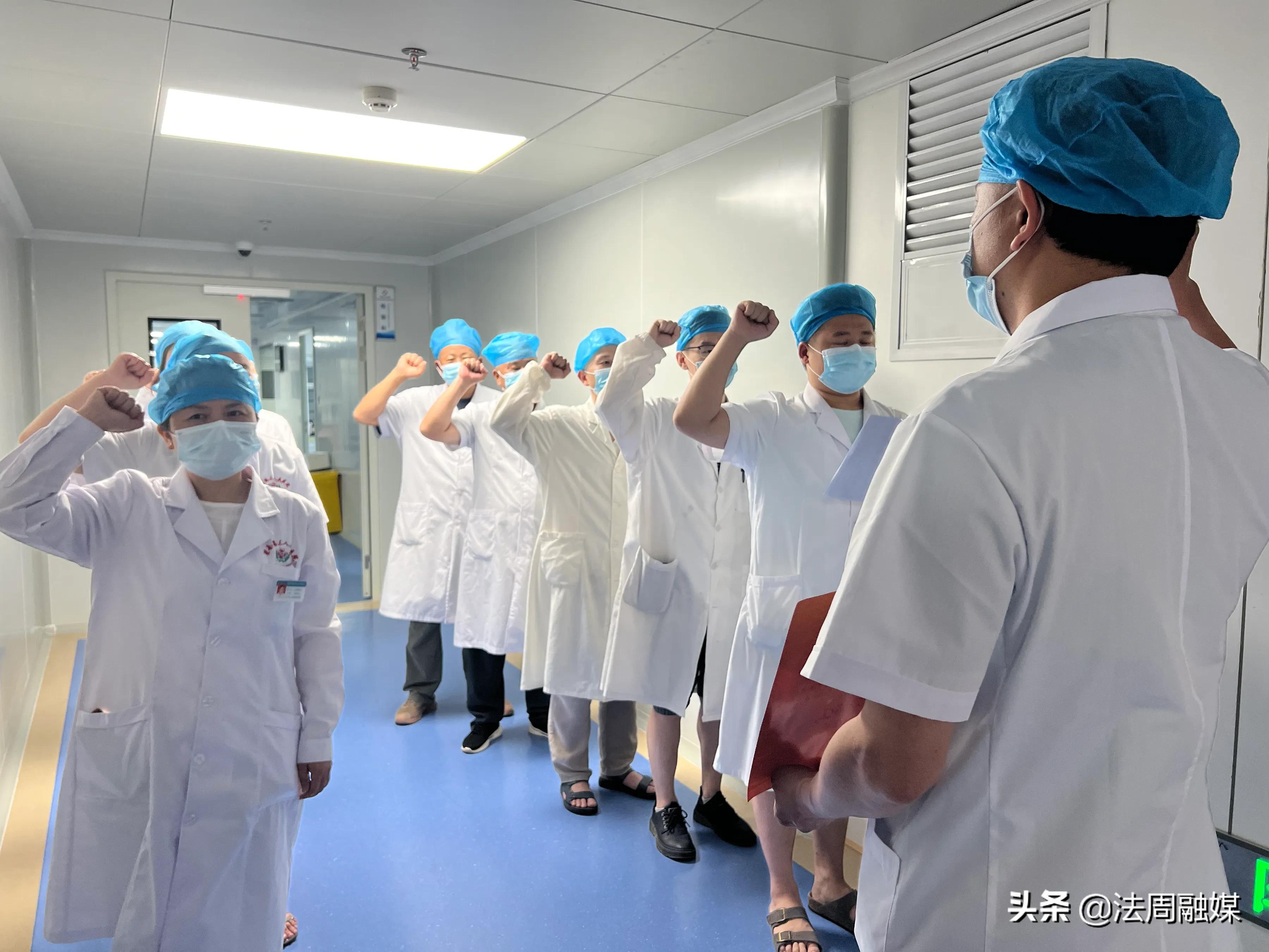 澧县第三人民医院召开6S管理启动大会